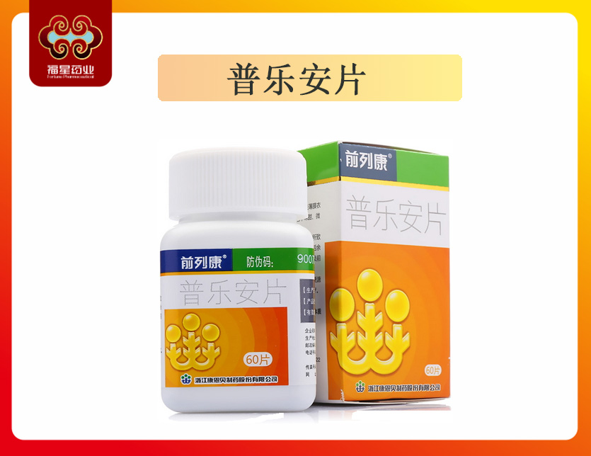 �՘�(l��)��Ƭ