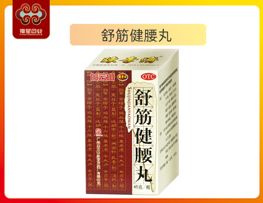 ������