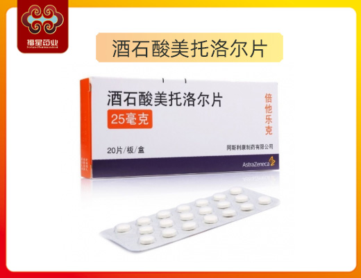 ��ʯ�������堖Ƭ