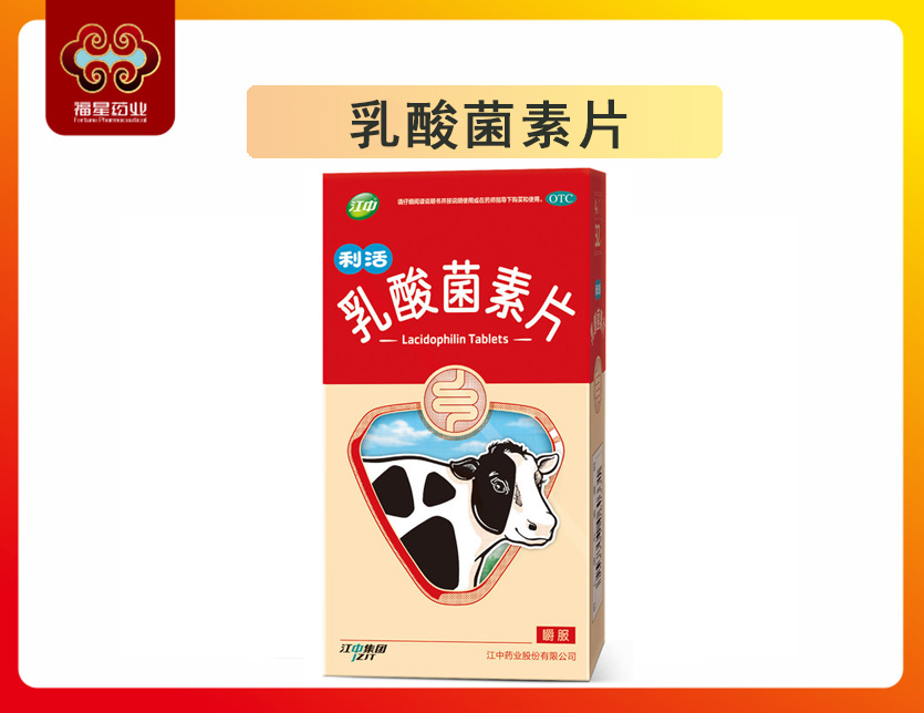 �������Ƭ