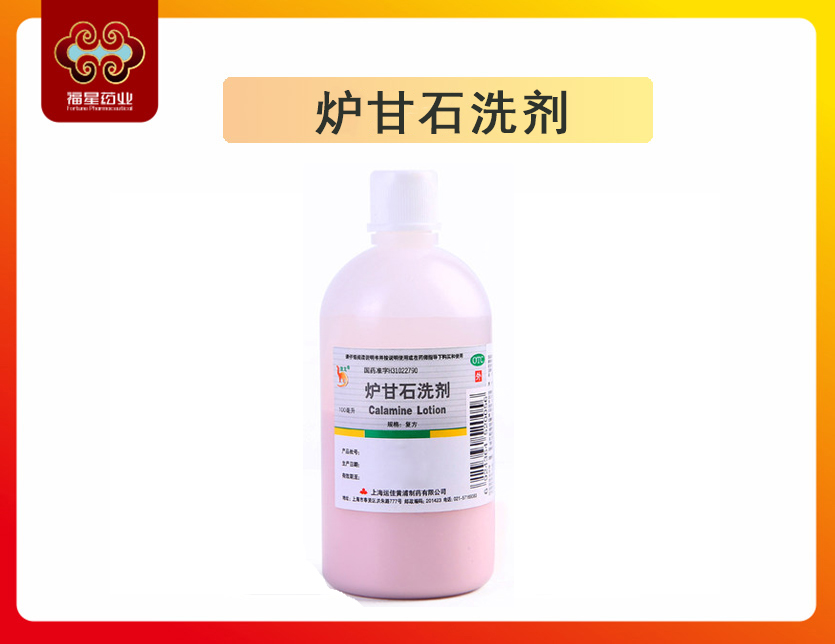 �t��ʯϴ��