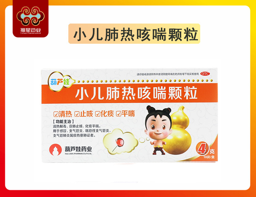 С���Ο�ȴ��w��