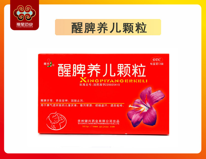 ��Ƣ�B(y��ng)���w��