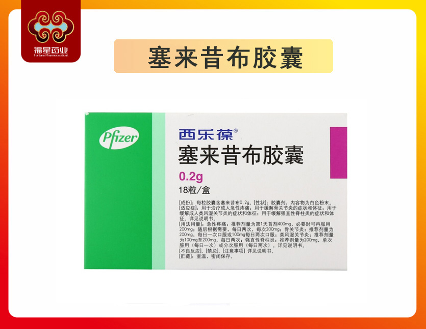 ����(l��i)�����z��